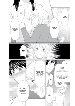 Page 49 of Shinmurou Kitan Saishuuwa | Mysthaven
