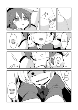 Page 14 of Maribel Han no Kokuhaku | Maribel Hearn's Confession