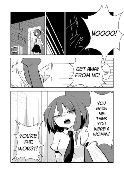 Page 8 of Maribel Han no Kokuhaku | Maribel Hearn's Confession