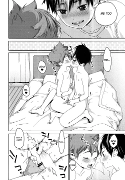Page 19 of Kimochi Iikoto Suki?