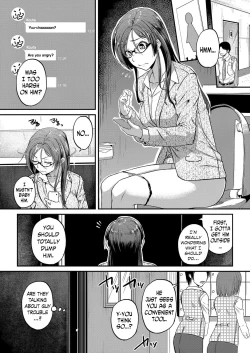 Page 3 of Dekiru Onna no Nayami | The Troubles of a Successful Woman Ch. 2
