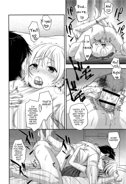 Page 20 of Fushi no Kizuna no Fukamekata