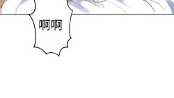 Page 423 of Franken Jo 为爱而生 法兰克赵 Ch.1~19中文