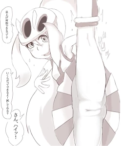 Page 7 of コルニちゃんに足上げ何秒できるか聞いてみた