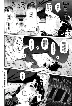 Page 106 of Implicity