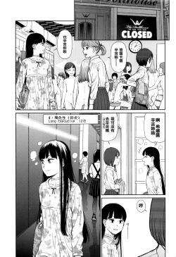 Page 113 of Implicity