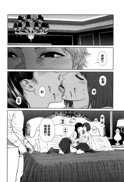 Page 127 of Implicity