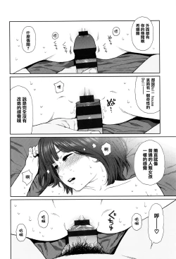 Page 133 of Implicity