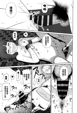 Page 148 of Implicity