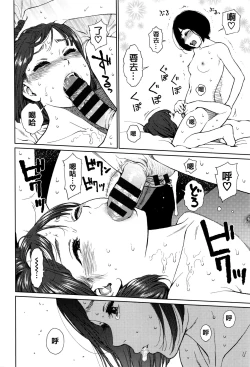 Page 168 of Implicity