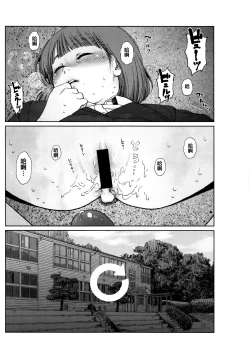 Page 224 of Implicity