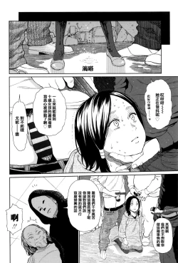 Page 41 of Implicity