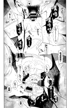 Page 73 of Implicity