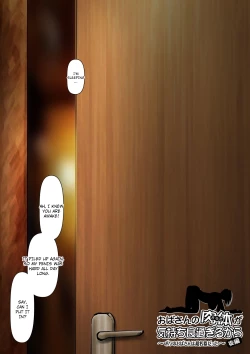 Page 3 of Obasan wa Chou Meiki Datta~