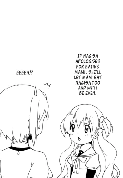 Page 16 of Nagisa wa Mami ga Daisuki nanodesu!