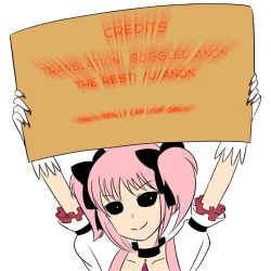 Page 19 of Nagisa wa Mami ga Daisuki nanodesu!