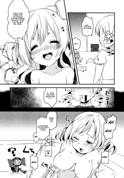 Page 6 of Nagisa wa Mami ga Daisuki nanodesu!