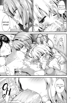 Page 8 of Komeiji Yukemuri Monogatari