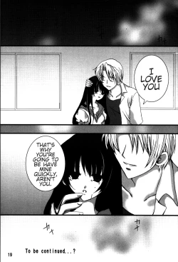 Page 18 of BALANCE GAME