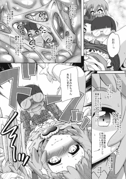 Page 14 of Ane: Shotareators