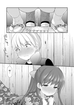 Page 15 of adolescence4