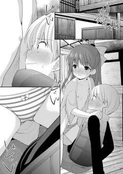 Page 19 of adolescence4