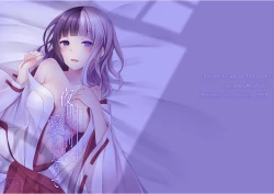 Page 1 of 夜明け前に愛を込めて