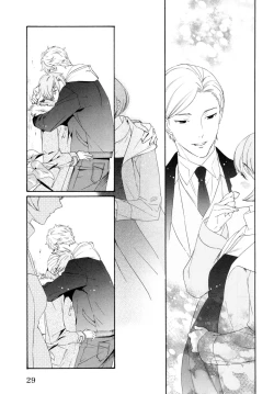 Page 33 of Ezuke wa Yahan, Ano Heya de