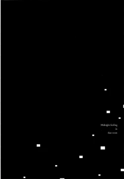 Page 40 of Ezuke wa Yahan, Ano Heya de