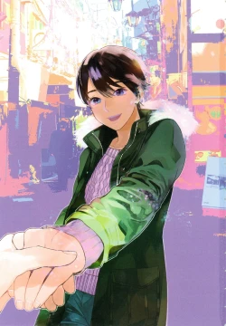 Page 6 of Kyuuhankagai Fukurokouji