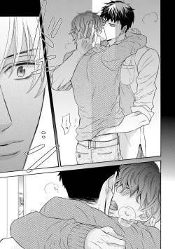 Page 163 of Saikou no Shousetsuka