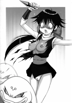 Page 28 of Ketsu! Megaton Nin