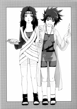 Page 31 of Ketsu! Megaton Nin