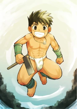 Page 2 of Ookami no Shohousen