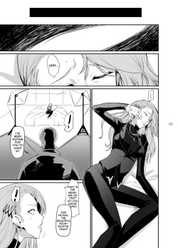 Page 5 of Kouryaku Shippai 2 | Failed Arrest 2