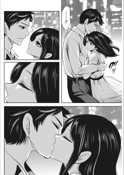 Page 86 of Monthly Vitaman 2018-02