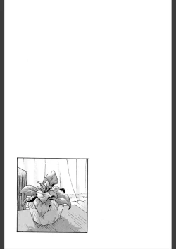 Page 53 of Girls Girls