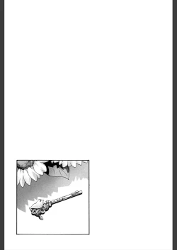 Page 99 of Girls Girls