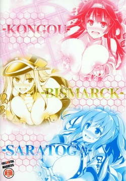 Page 26 of Kyoushuu Kaisou Sekkeizu