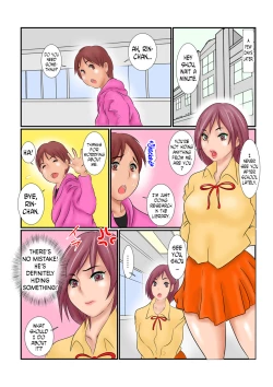 Page 12 of Inma Kourin