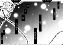 Page 17 of Omae wa... Satou Gashi no You ni Amai Otoko da Kara na | You're... A man as sweet as sugar