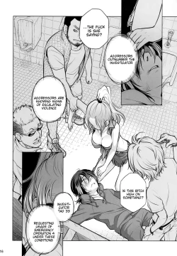 Page 15 of Sorako no Tabi 6