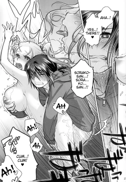 Page 26 of Sorako no Tabi 6