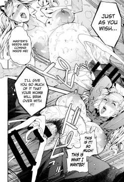 Page 21 of Panther - Kaitou no Shikkaku