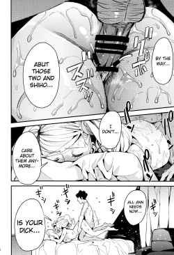 Page 25 of Panther - Kaitou no Shikkaku