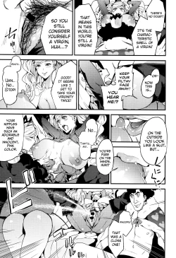 Page 8 of Panther - Kaitou no Shikkaku