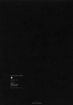 Page 18 of When the Simakaze Blows