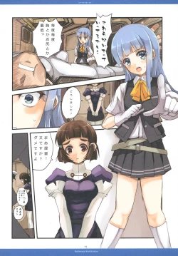 Page 4 of Hatukaze's Smile!!