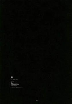 Page 19 of Yamato Nadsiko II