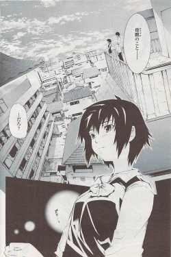 Page 172 of COMIC Penguin Club Sanzokuban 2008-02